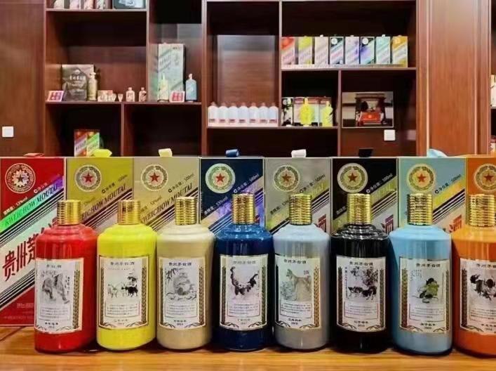 惠水名酒鉴定部分方法